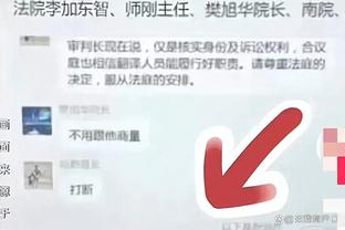 布莱顿、利物浦和热刺是仅有的三支在十四轮英超中均进球的球队